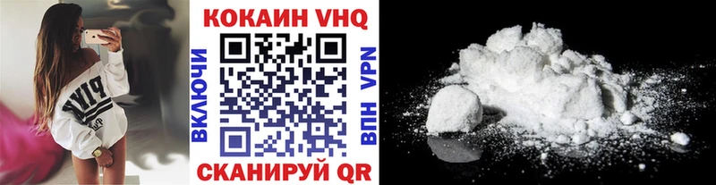 дарнет шоп  это как зайти  Cocaine Боливия  Поронайск 