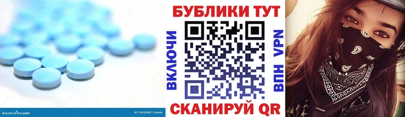 гидра сайт  Поронайск  Экстази 300 mg 