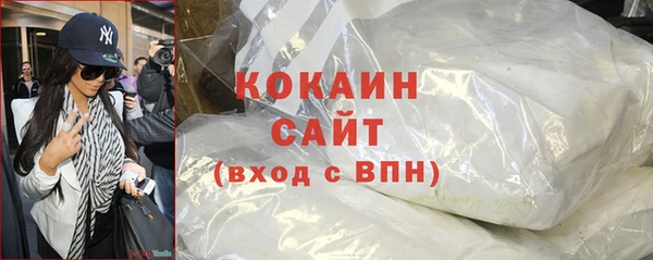mdpv Аркадак