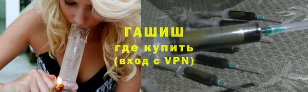 mdpv Аркадак