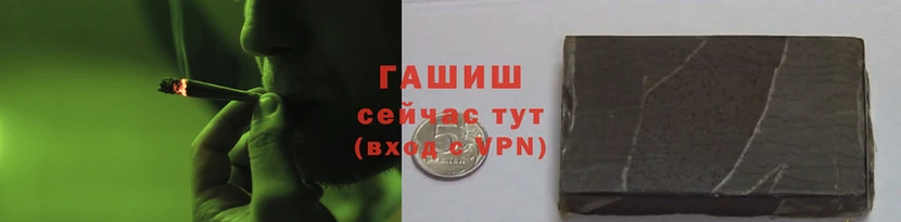 mdpv Аркадак
