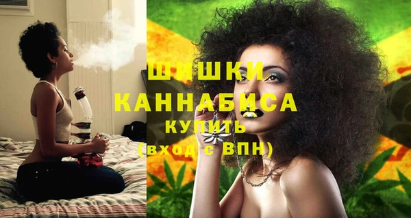 МДМА Арсеньев