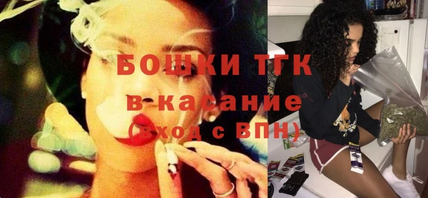 mdpv Аркадак
