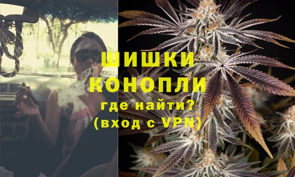 mdpv Аркадак